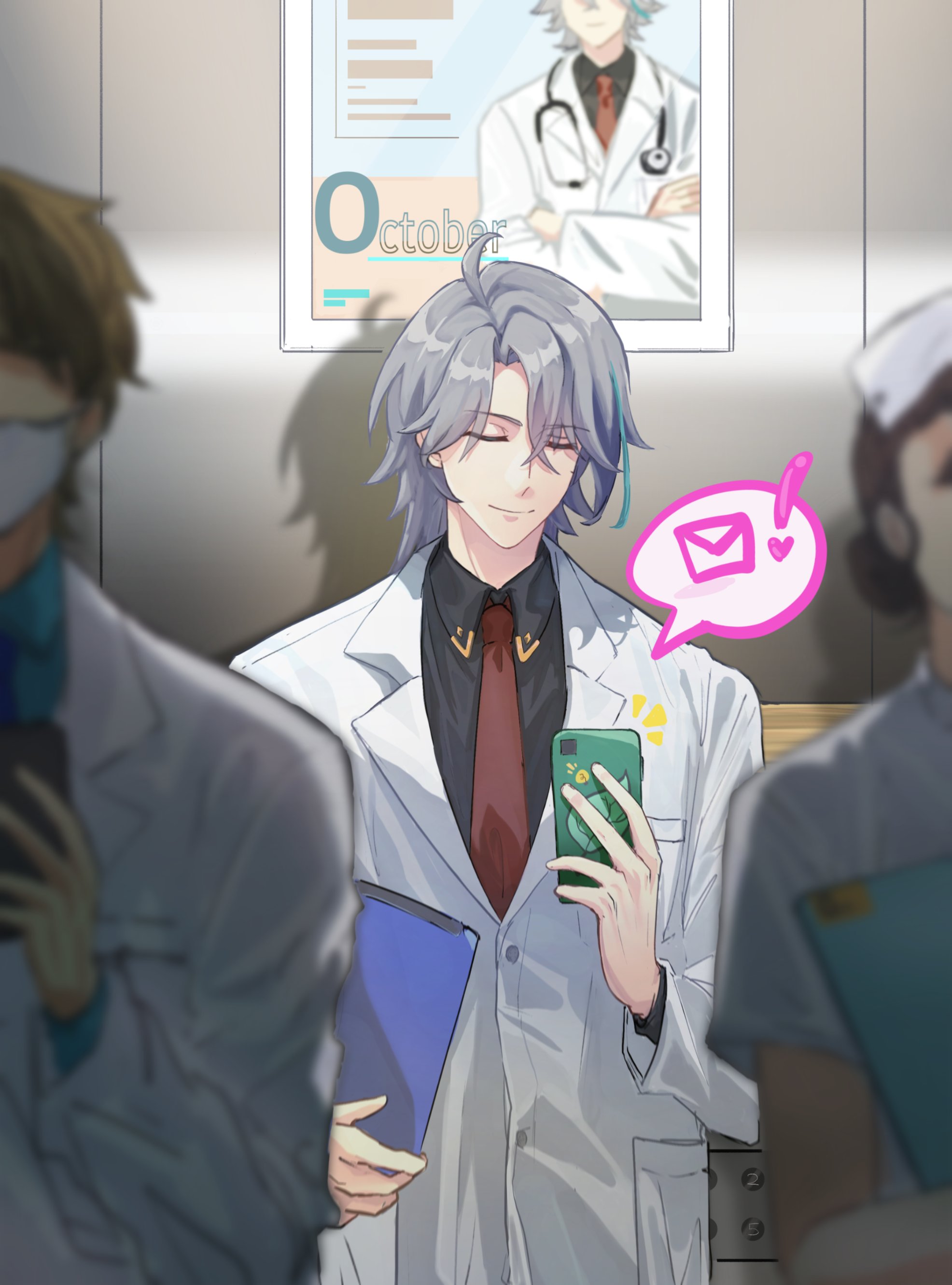 su (honkai impact), honkai (series), honkai impact 3rd, absurdres, artist request, highres, second-party source, !, 1girl, 2boys, ahoge, black shirt, closed eyes, coat, doctor, grey hair, hat, holding, holding phone, hospital, indoors, long hair, male focus, mask, mouth mask, multiple boys, necktie, nurse, nurse cap, phone, red necktie, shirt, smile, white coat