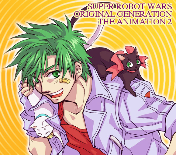kuro (srw), masaki andoh, shiro (srw), banpresto, super robot wars, super robot wars original generation, super robot wars the lord of elemental, 1boy, animal, animal on shoulder, bandaid, bandaid on face, black cat, cat, cat on shoulder, green eyes, green hair, jacket, male focus, matching hair/eyes, open mouth, orange background, plaster, ribbon, smile, solo, upper body, white cat