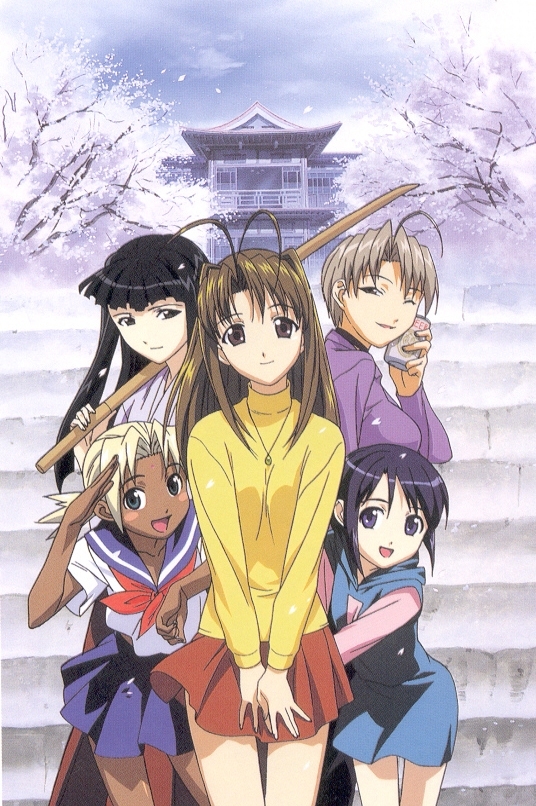 aoyama motoko, kaolla su, konno mitsune, maehara shinobu, narusegawa naru, love hina, non-web source, scan, 5girls, antenna hair, bare legs, blush stickers, bob cut, bokken, cherry blossoms, multiple girls, no legwear, skirt, stairs, sword, tree, weapon, wooden sword