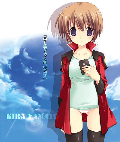 kiaki, kira yamato, gundam, gundam seed, bad id, bad pixiv id, 00s, 1girl, blush, breasts, brown hair, cameltoe, cellphone, female focus, genderswap, genderswap (mtf), iphone, iphone 3g, ki aki, lingerie, military, military uniform, open clothes, open shirt, panties, phone, pink panties, purple eyes, shirt, short hair, sky, smartphone, solo, thighhighs, underwear