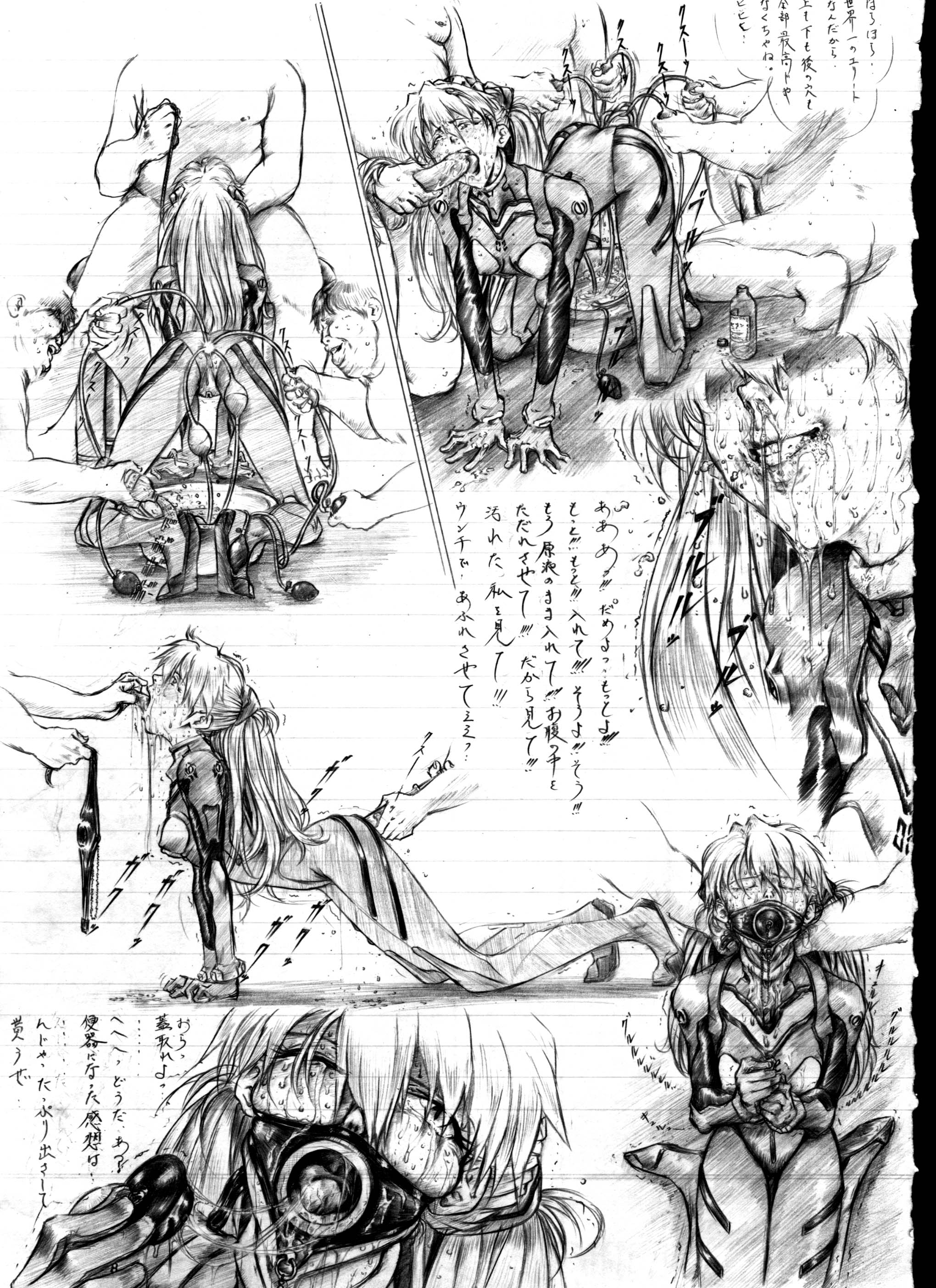 krutta fan, souryuu asuka langley, neon genesis evangelion, absurdres, highres, traditional media, 1girl, cum, enema, fat, fat man, fellatio, gag, gagged, greyscale, mecha pilot suit, monochrome, oral, penis, plug gag, plugsuit (evangelion), ring gag, solo focus, uncensored