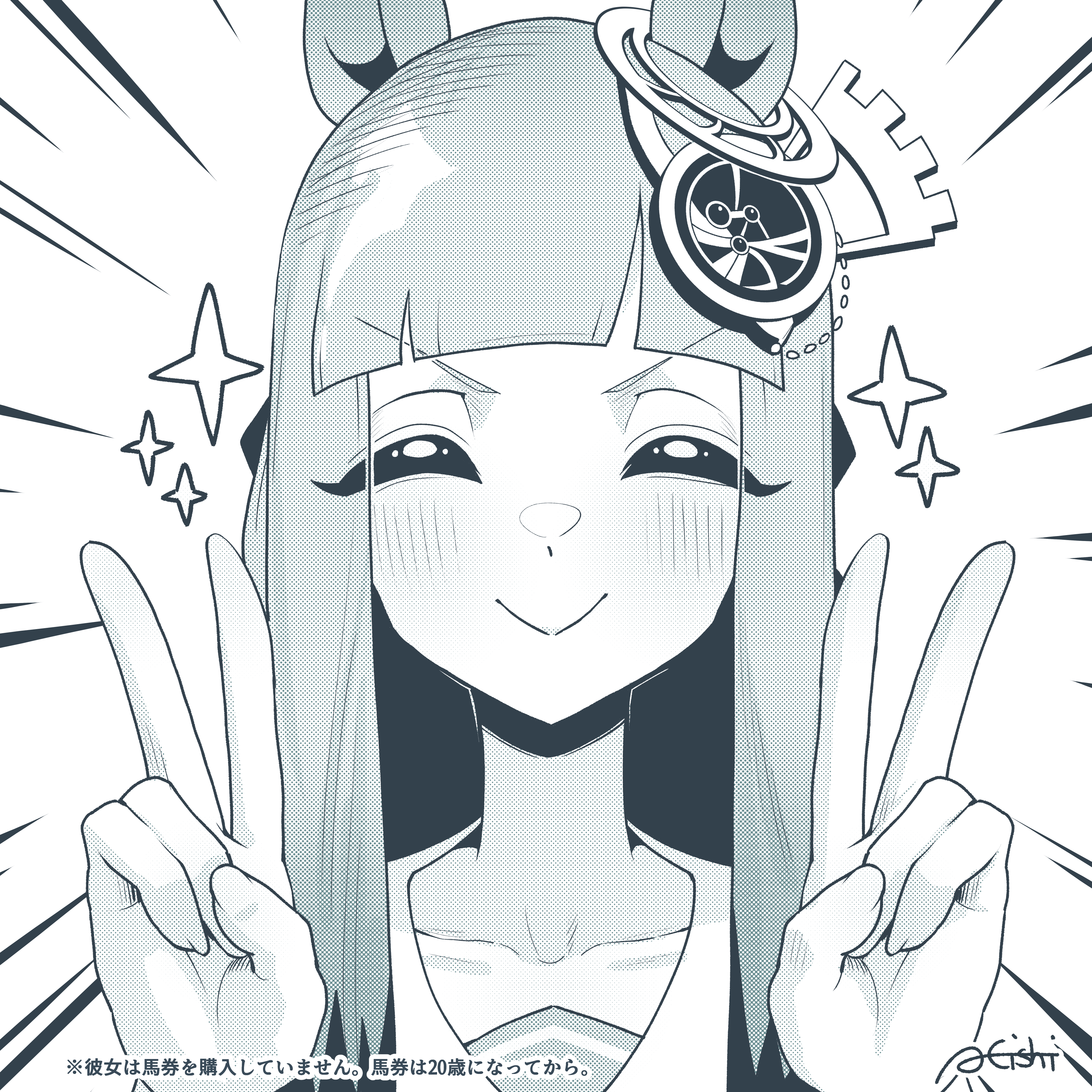 a4 (a4 eishi), chrono genesis (umamusume), umamusume, absurdres, highres, 1girl, animal ears, blunt bangs, closed eyes, closed mouth, collarbone, double v, greyscale, hair between eyes, hair ornament, horse ears, horse girl, long hair, monochrome, school uniform, signature, solo, sparkle, tracen school uniform, v