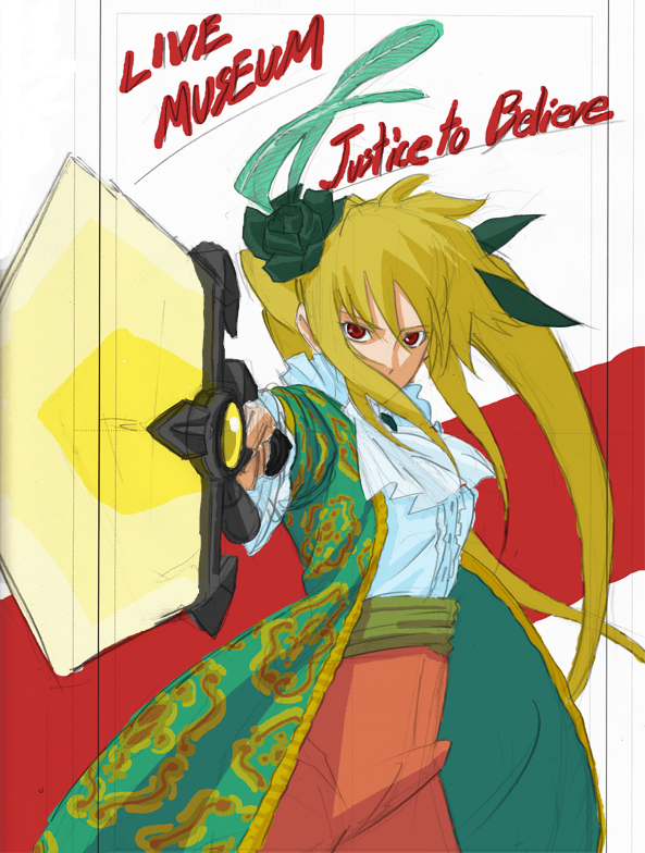 bardiche (nanoha), bardiche (zanber form) (nanoha), fate testarossa, lyrical nanoha, mahou shoujo lyrical nanoha, md5 mismatch, resolution mismatch, source larger, 00s, blonde hair, energy sword, red eyes, solo, sword, twintails, weapon