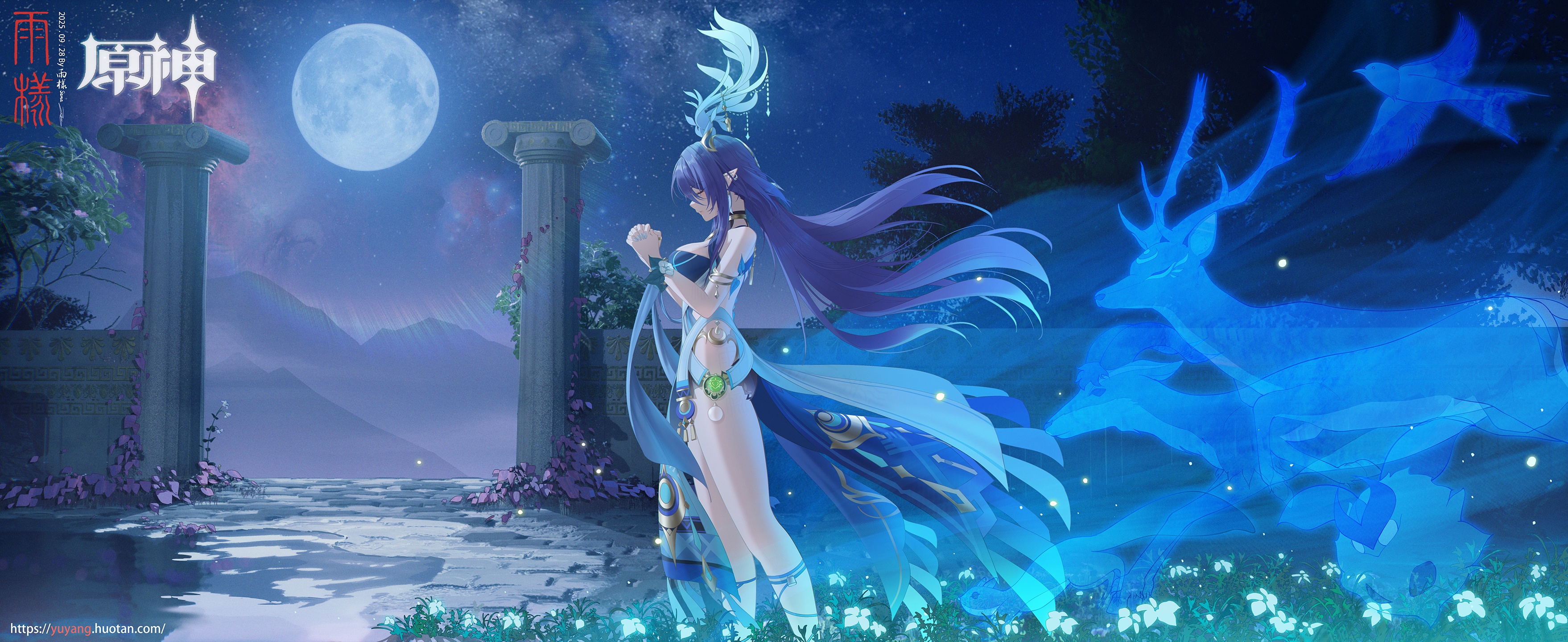 rain sama, lauma (genshin impact), genshin impact, absurdres, chinese commentary, commentary request, highres, 1girl, antler ornament, antlers, artist name, bare shoulders, blue dress, blue hair, blue nails, breasts, closed eyes, closed mouth, copyright name, day, deer antlers, dress, fingernails, from side, full moon, hands up, horns, large breasts, long hair, moon, nail polish, night, night sky, outdoors, own hands clasped, own hands together, pointy ears, sky, sleeveless, sleeveless dress, solo, standing, star (sky), starry sky, very long hair, watermark, web address