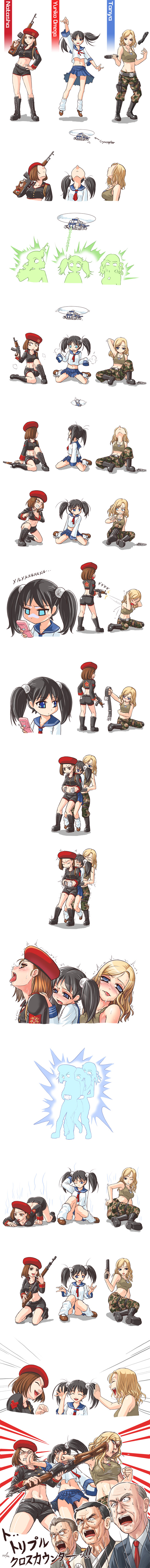 man (trance), natasha volkova, otonashi meru, tanya adams, yuriko omega, command & conquer, command & conquer: red alert, command & conquer: red alert 3, red alert 3, absurdres, highres, long image, tall image, translated, > <, 3boys, 3girls, ^^^, anger vein, bald, beard, black hair, blonde hair, blue eyes, breasts, brown hair, cellphone, cleavage, closed eyes, comic, crosscounter, double n/, face punch, facial hair, floating, formal clothes, from above, gun, hair bobbles, hair ornament, in the face, large breasts, levitation, long hair, midriff, miniskirt, multiple boys, multiple girls, necktie, panties, pantyshot, parody, phone, punching, science, sexually suggestive, short hair, simple background, sitting, skirt, small breasts, standing, suit, twintails, underwear, wariza, weapon, white background, white panties