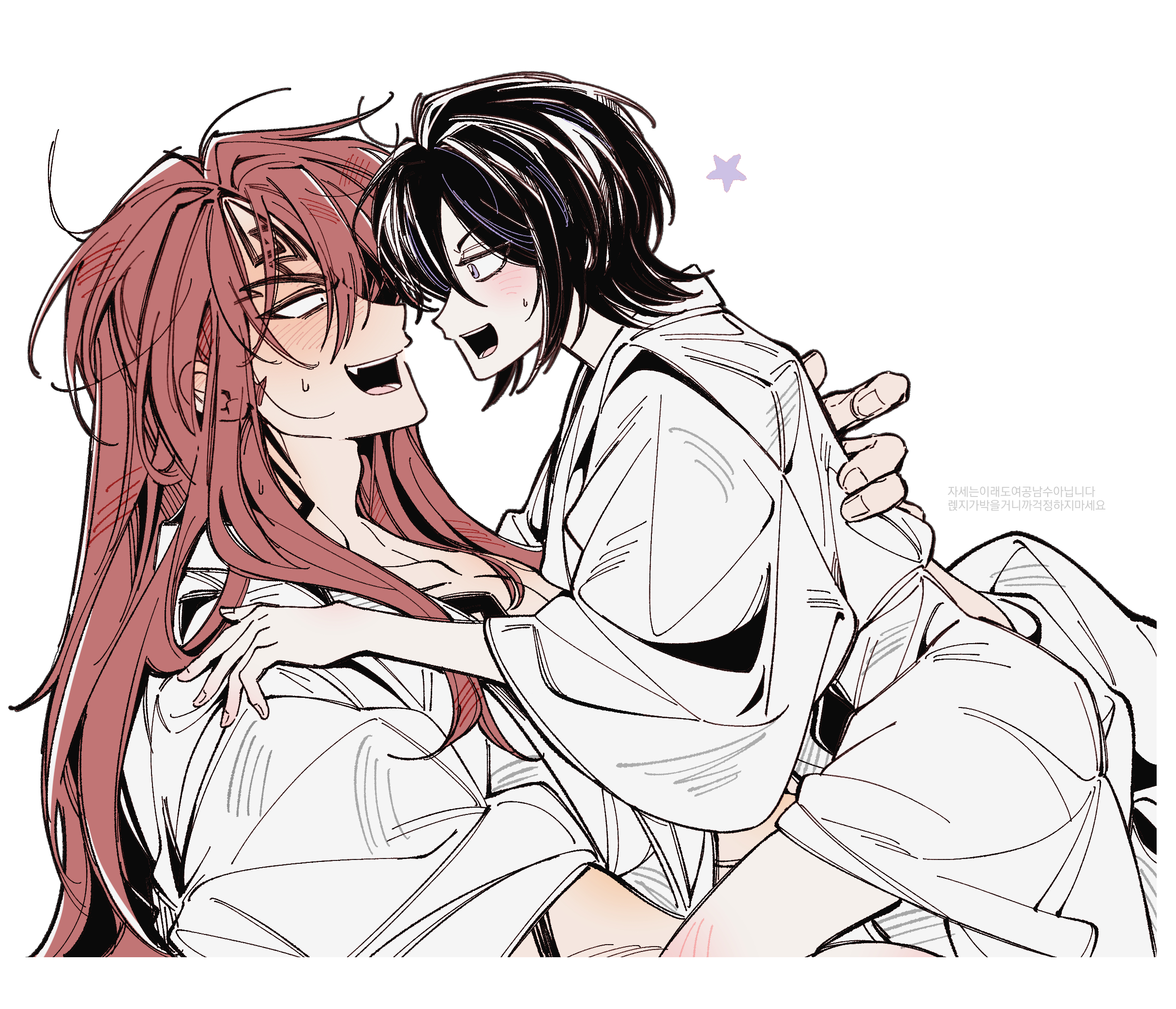 abarai renji, kuchiki rukia, bleach, highres, 1boy, 1girl, 7hrhk77, arm around back, black hair, blush, couple, forehead tattoo, furrowed brow, girl on top, hair between eyes, hand on another's shoulder, hetero, japanese clothes, kimono, long hair, medium hair, open mouth, red hair, straddling, sweatdrop, tattoo, upper body, white background, white kimono