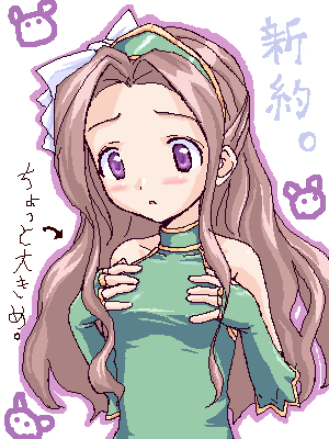 takayaki, seiken densetsu, seiken densetsu 3, lowres, 1girl, brown hair, female focus, flat chest, gloves, long hair, oekaki, purple eyes, solo