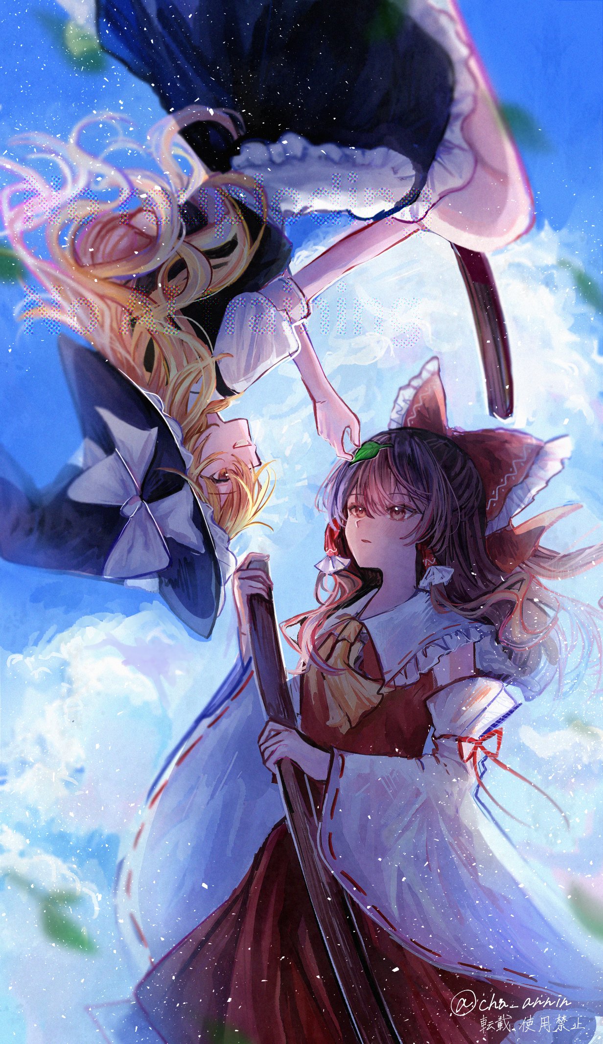 annin cha, hakurei reimu, kirisame marisa, touhou, highres, blonde hair, bow, broom, brown eyes, brown hair, cloud, hair bow, hat, japanese clothes, long hair, miko, outdoors, red eyes, ribbon, sky, witch hat