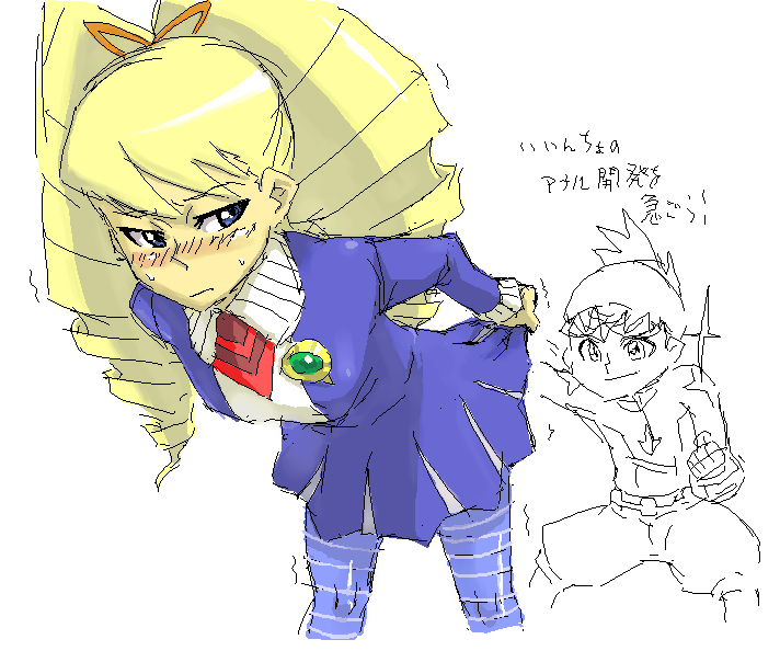 geo stelar (mega man), luna platz (mega man), capcom, mega man (series), mega man star force (series), 00s, 1boy, 1girl, big hair, blonde hair, blue eyes, blush, drill hair, pantyhose, school uniform, striped clothes, striped pantyhose, sweat