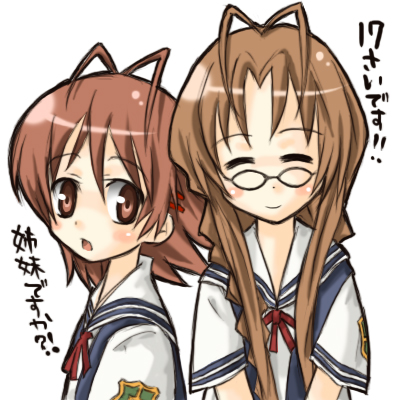 tane, furukawa nagisa, furukawa sanae, inoue kikuko, clannad, bad id, bad pixiv id, lowres, translated, 00s, age difference, antenna hair, brown eyes, brown hair, glasses, long hair, mother and daughter, school uniform, short hair, voice actor connection