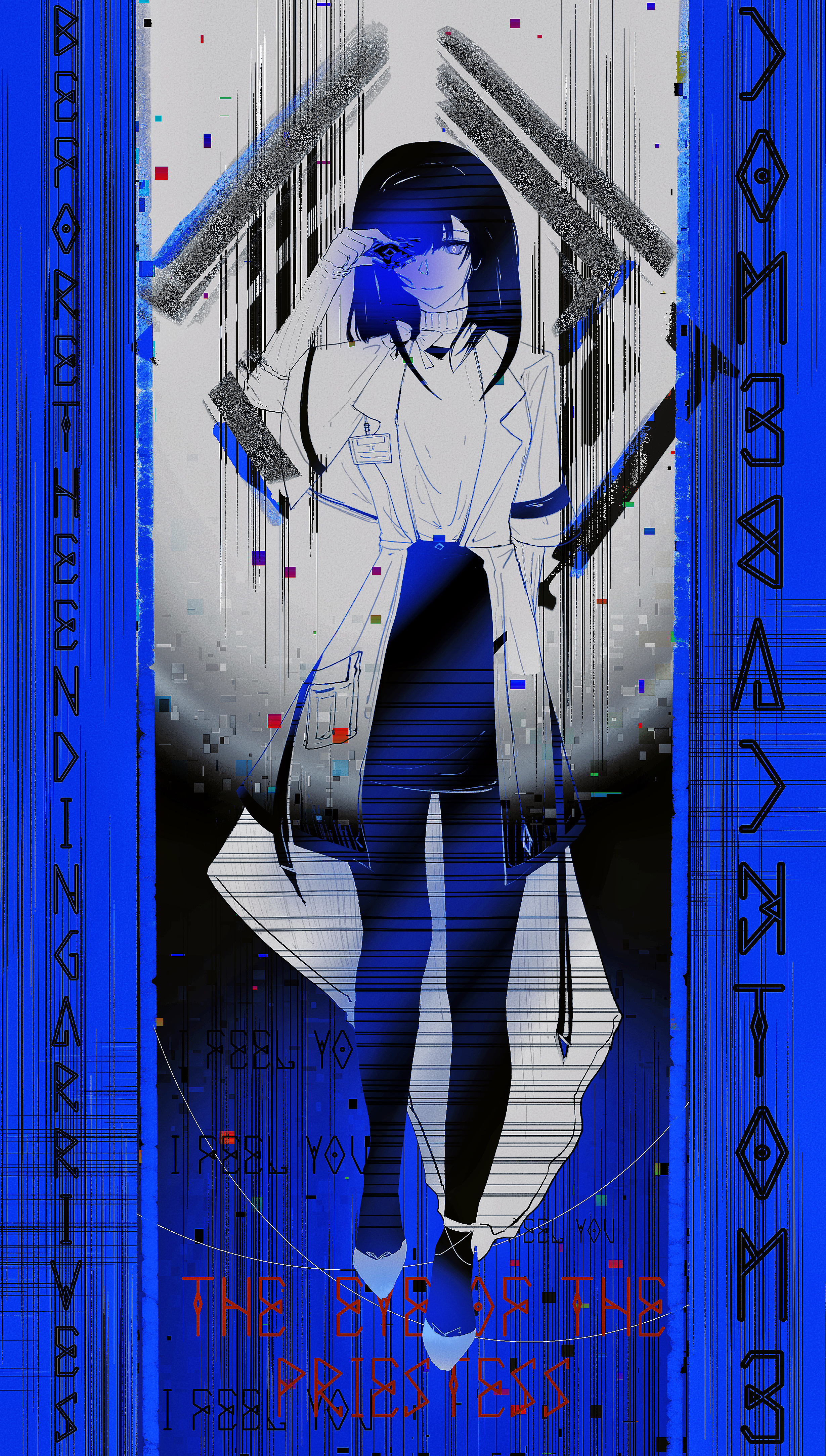 priestess (arknights), arknights, absurdres, chinese commentary, commentary request, highres, 1girl, albtraum, arm behind back, arm up, closed mouth, coat, english text, full body, lab coat, lapels, light smile, looking at viewer, magic, medium hair, one eye covered, open clothes, open coat, pantyhose, prts logo (arknights), purple eyes, ribbed sleeves, runes, shoes, skirt, solo, standing, surreal, sweater, turtleneck, turtleneck sweater