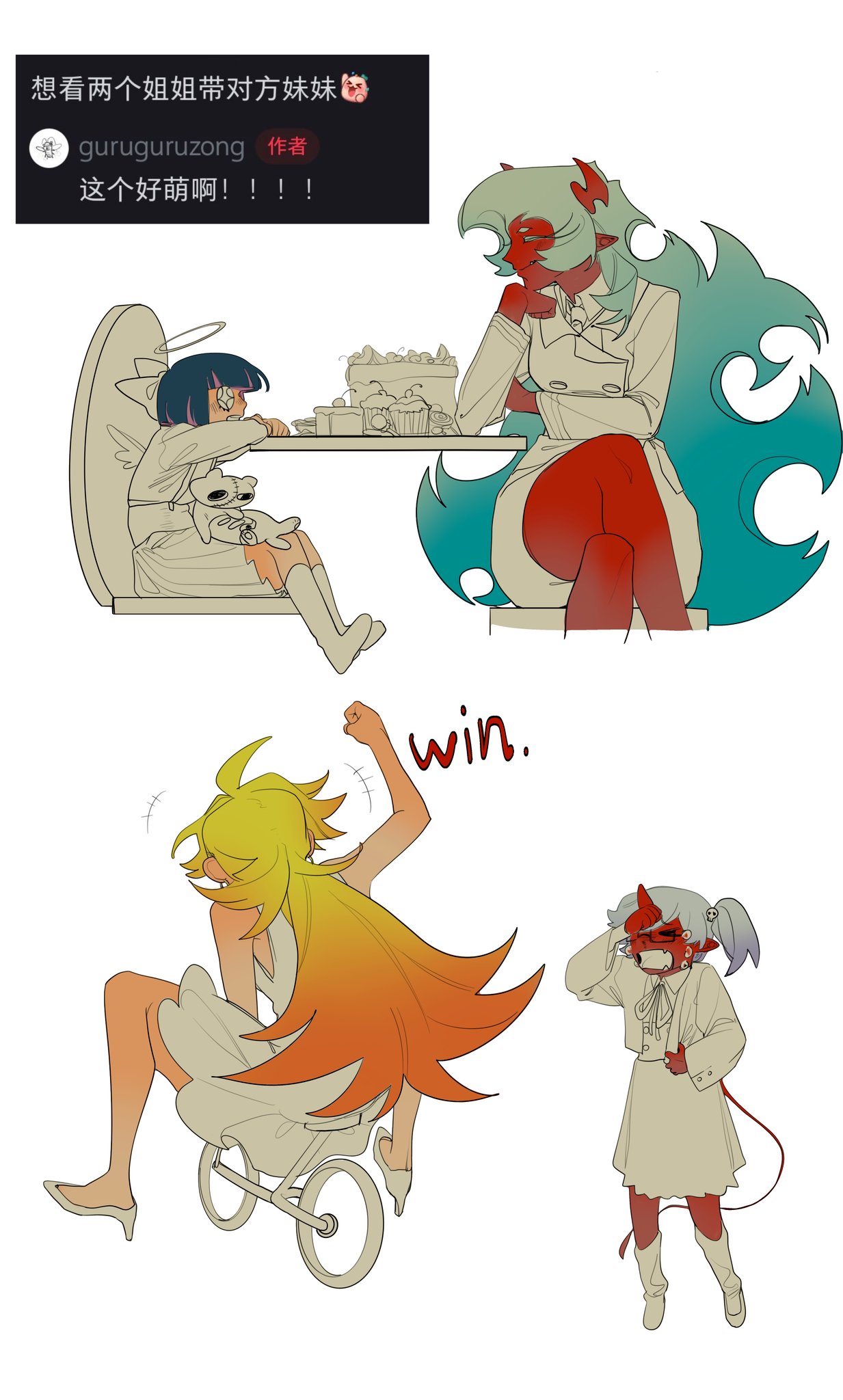 guru.zong, kneesocks (psg), panty (psg), scanty (psg), stocking (psg), panty & stocking with garterbelt, highres, 4girls, angel, blonde hair, blue hair, demon horns, demon tail, dress, glasses, green hair, halo, horns, multiple girls, purple hair, siblings, sisters, tail, white dress