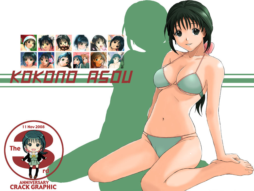 ryouzou, kokono asou, better girls, 1girl, barefoot, bikini, feet, green eyes, green hair, long hair, ponytail, sitting, smile, swimsuit