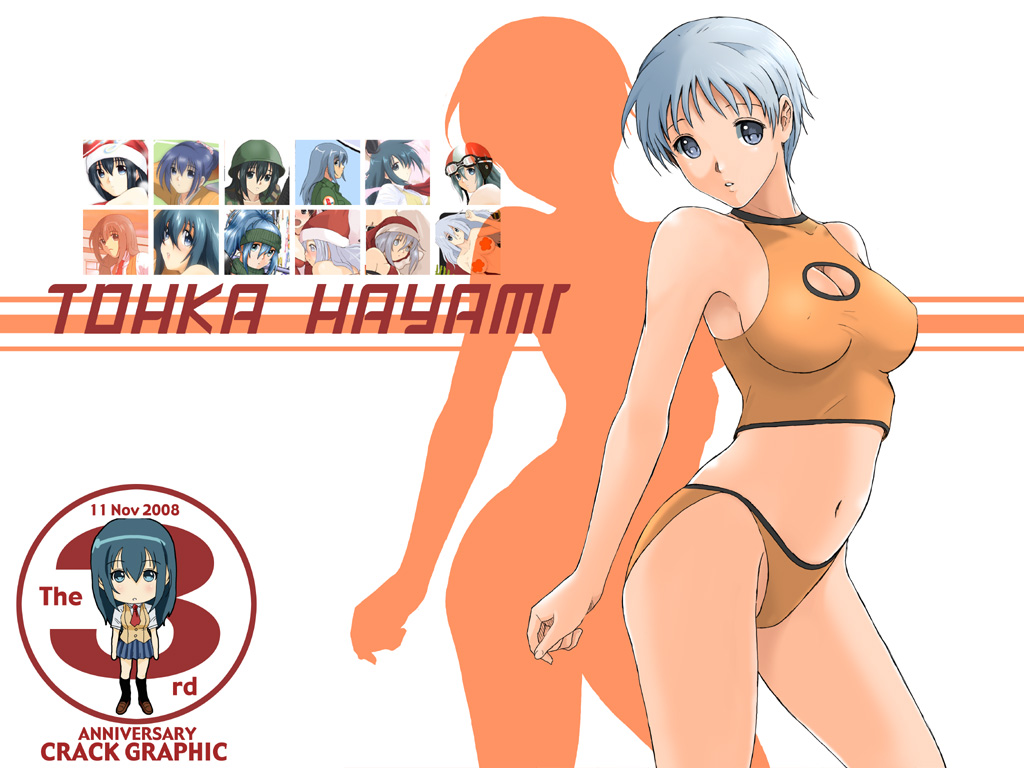 ryouzou, hayami touka, better girls, silver hair, 1girl, bikini, breasts, cleavage, grey eyes, short hair, swimsuit