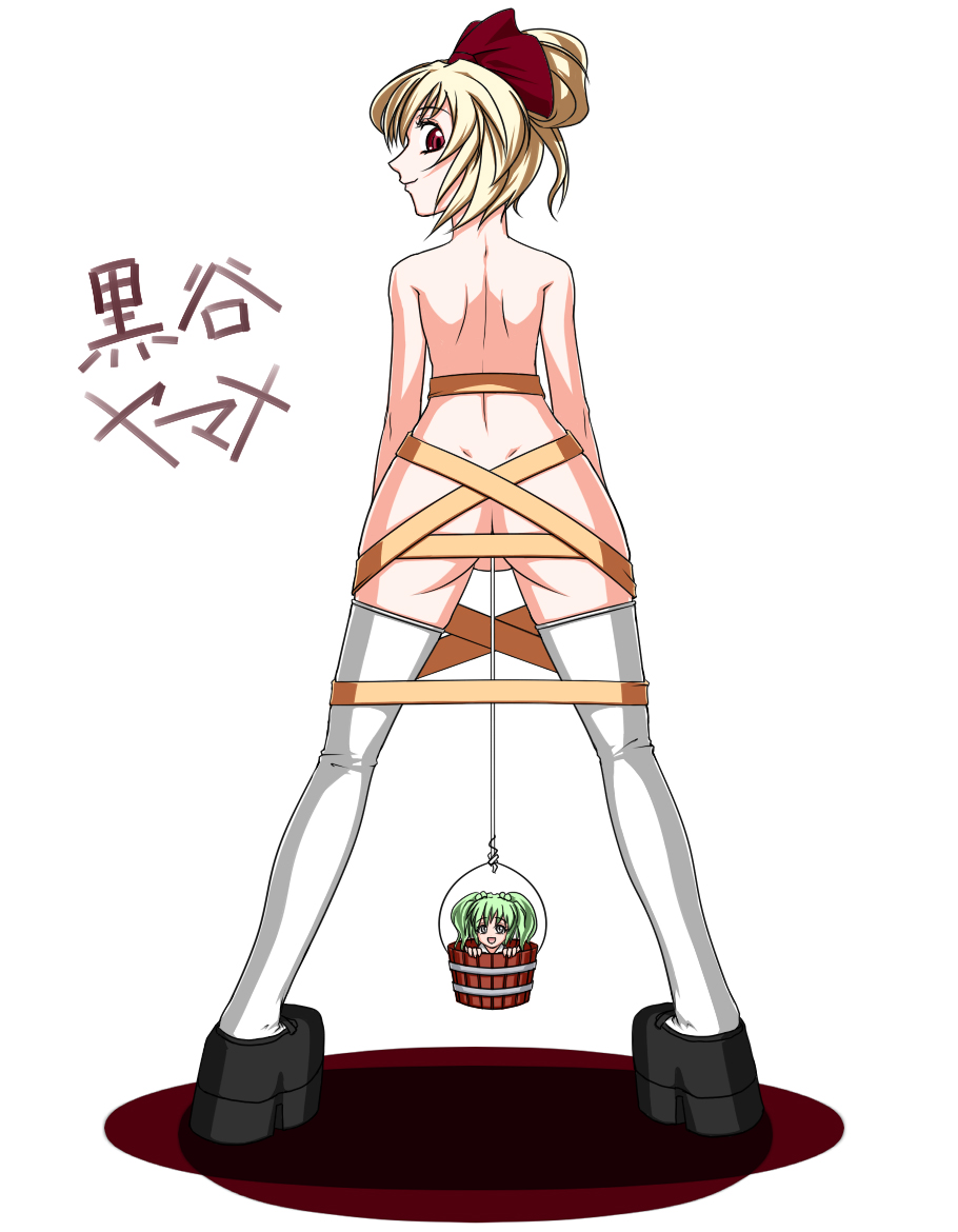 agluna, kisume, kurodani yamame, touhou, platform footwear, 2girls, ass, back, bare back, blonde hair, bucket, female focus, full body, hair ribbon, in bucket, in container, looking back, mini person, minigirl, multiple girls, naked ribbon, nude, ribbon, thighhighs, white background