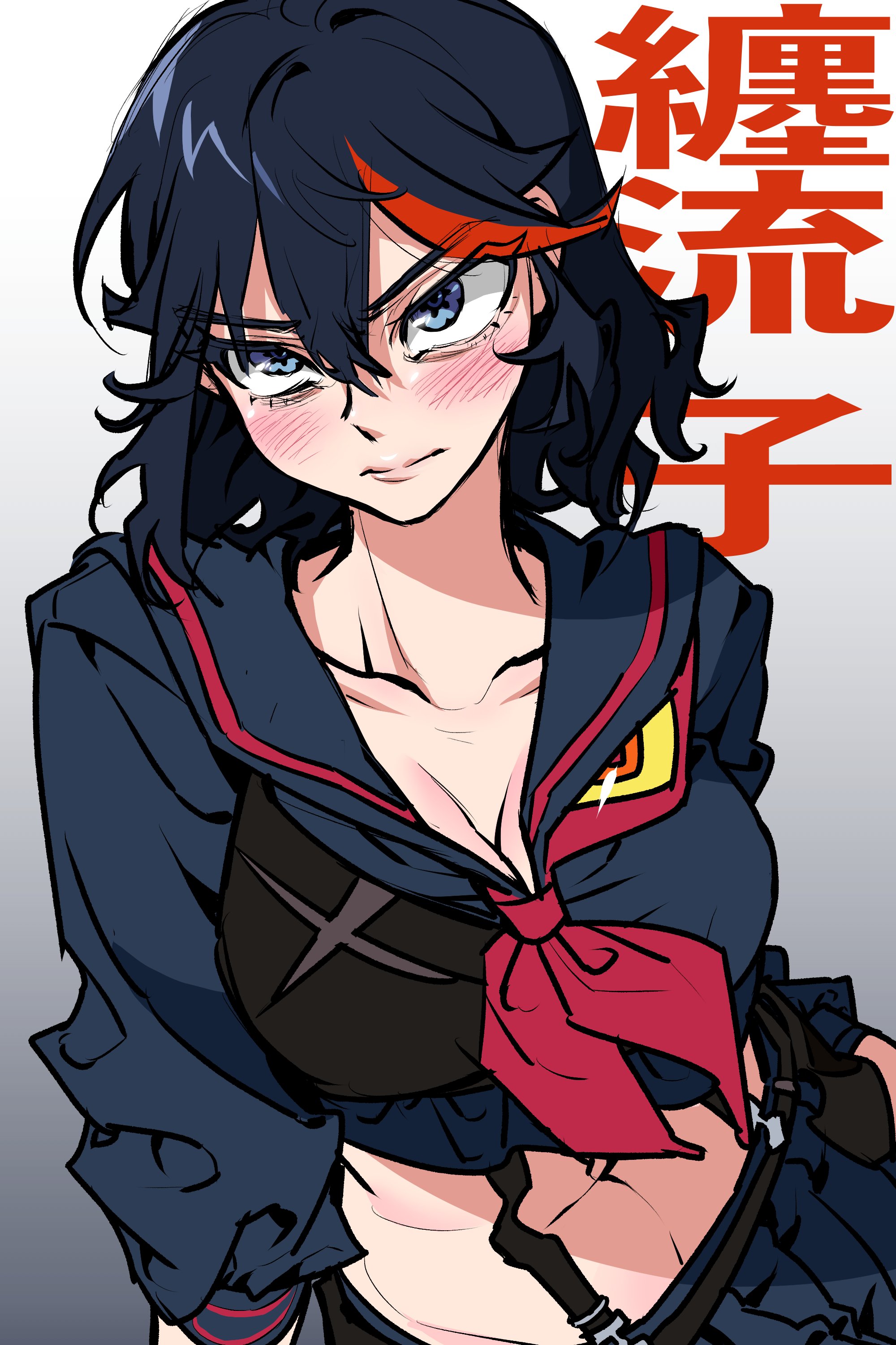 matoi ryuuko, senketsu, kill la kill, absurdres, bad id, bad twitter id, highres, translation request, 1girl, amaguni zoukin, black suspenders, blue eyes, blue hair, blue serafuku, blue skirt, blush, breasts, cleavage, closed mouth, cowboy shot, grey background, hair between eyes, large breasts, lips, looking at viewer, medium hair, midriff, multicolored hair, neckerchief, nose, red neckerchief, red streaks, school uniform, serafuku, skirt, solo, two-tone hair