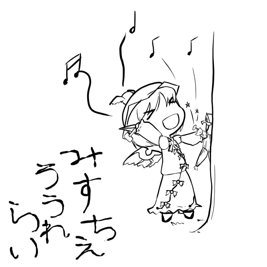 kikou, usuishiki, mystia lorelei, touhou, > <, 1girl, :d, animal ears, closed eyes, dress, female focus, greyscale, hammer, hat, monochrome, musical note, nail (hardware), open mouth, quaver, short hair, smile, solo, straw doll, voodoo, voodoo doll, wings
