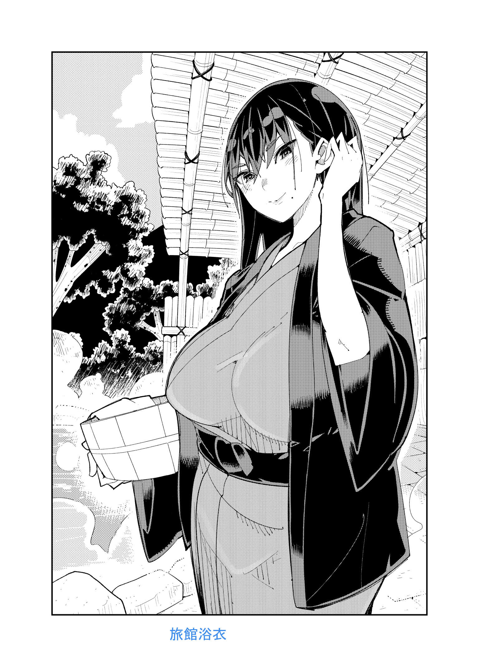 takayama toshinori, toki-sensei wa kigaetai, commentary request, highres, 1girl, adjusting hair, bamboo fence, black hair, bucket, fence, greyscale, holding, holding bucket, japanese clothes, kimono, long hair, mole, mole under mouth, monochrome, onsen, smile, solo, steam, stone floor, toki-sensei (toki-sensei wa kigaetai), towel, tree, water, wooden bucket, yukata