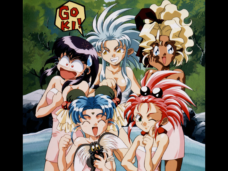 hakubi washuu, kuramitsu mihoshi, masaki aeka jurai, masaki sasami jurai, ryou-ouki, ryouko (tenchi muyou!), tenchi muyou!, silver hair, 1990s (style), 5girls, blonde hair, blue eyes, blue hair, facial mark, forehead mark, green eyes, mother and daughter, multiple girls, naked towel, purple hair, red eyes, red hair, retro artstyle, spiked hair, towel, tree, yellow eyes