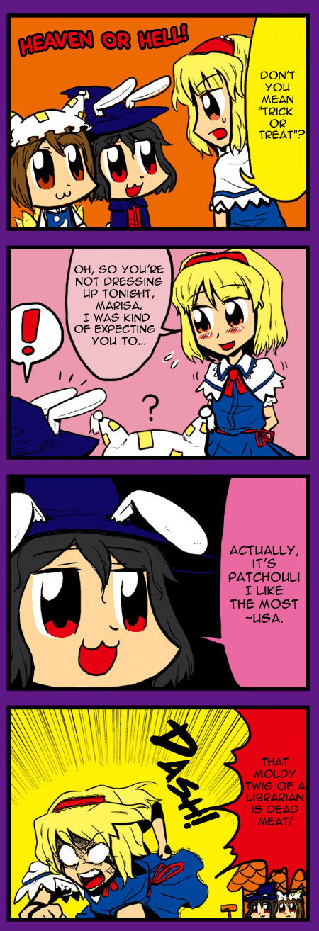 bkub, alice margatroid, chen, inaba tewi, kirisame marisa, yakumo ran, guilty gear, touhou, hard-translated, highres, third-party edit, translated, 3girls, 4koma, animal hat, blonde hair, comic, cosplay, female focus, halloween, hat, kirisame marisa (cosplay), mob cap, multiple girls, short hair, tassel, yakumo ran (cosplay), yandere