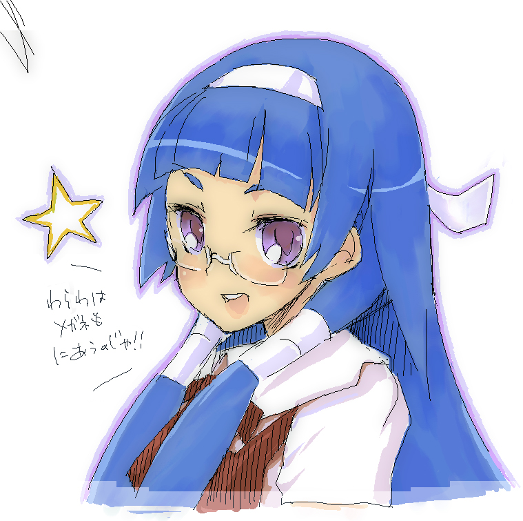 nagi, kannagi, 00s, blunt bangs, glasses, oekaki, solo, star (symbol)