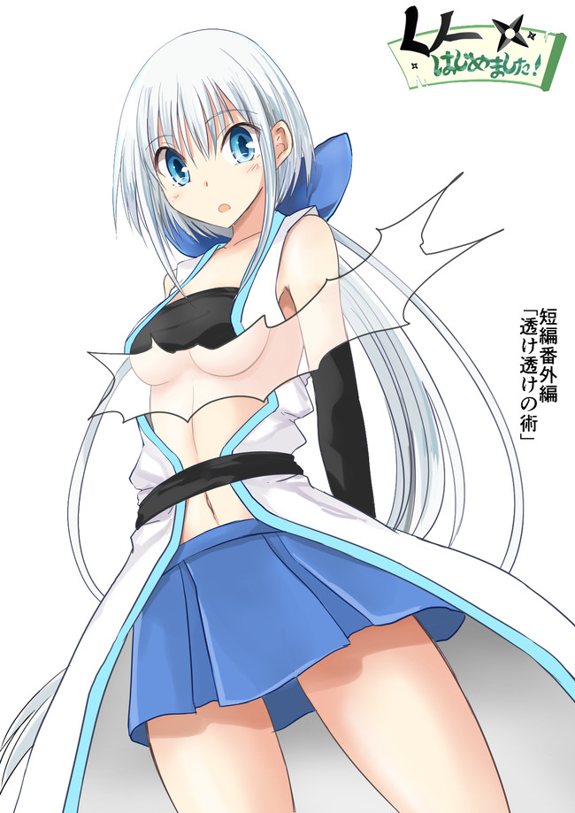 hako roku, translation request, 1girl, :o, black gloves, black sash, blue bow, blue eyes, blue skirt, blush, bow, breasts, collarbone, cowboy shot, elbow gloves, gloves, hair between eyes, hair bow, japanese clothes, kimono, kunoichi hajimemashita!, long hair, looking at viewer, low ponytail, medium breasts, miniskirt, navel, open mouth, pleated skirt, ponytail, sash, shirayuki mashiro (kunoichi hajimemashita!), sidelocks, simple background, skirt, sleeveless, sleeveless kimono, solo, standing, twintails, underboob, very long hair, white background, white hair, white kimono, x-ray