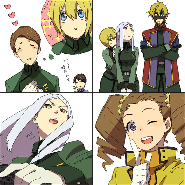 tsuu (tu-3), andrei smirnov, graham aker, louise halevy, mileina vashti, mister bushido, saji crossroad, soma peries, gundam, gundam 00, bad id, bad pixiv id, translated, 00s, 2boys, 3girls, drill hair, military, military uniform, multiple boys, multiple girls, short hair