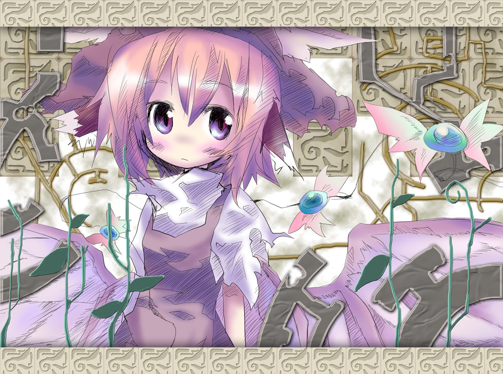 kuroneko no toorimichi, mystia lorelei, touhou, 1girl, animal ears, female focus, pink hair, purple eyes, short hair, solo, wings