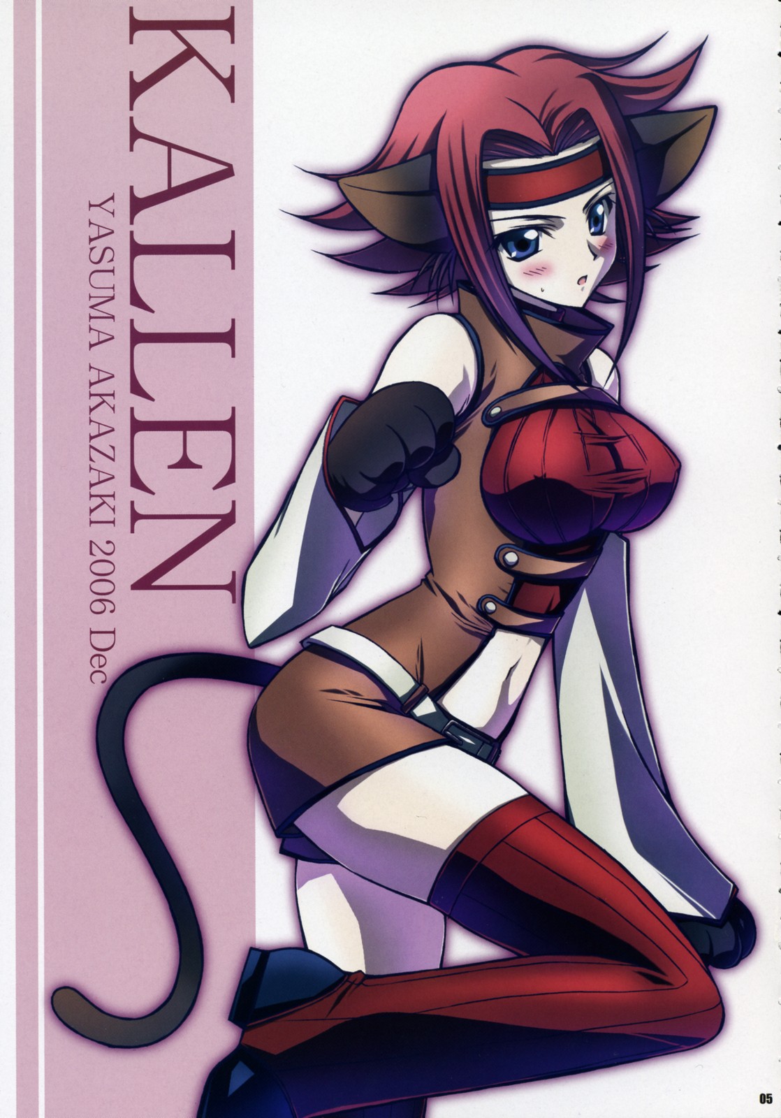 akazaki yasuma, kouzuki kallen, code geass, highres, 00s, 1girl, animal ears, bare shoulders, blue eyes, blush, breasts, cat ears, cat tail, covered erect nipples, female focus, kemonomimi mode, large breasts, paw pose, red hair, short hair, sleeveless, sleeveless turtleneck, solo, tail, thighhighs, turtleneck