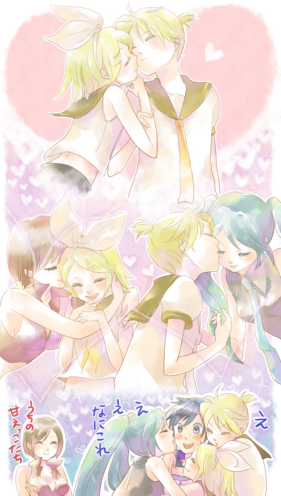 machita, hatsune miku, kagamine len, kagamine rin, kaito (vocaloid), meiko (vocaloid), vocaloid, highres, 2boys, 3girls, comic, kiss, kissing cheek, long hair, multiple boys, multiple girls, siblings, twins, twintails