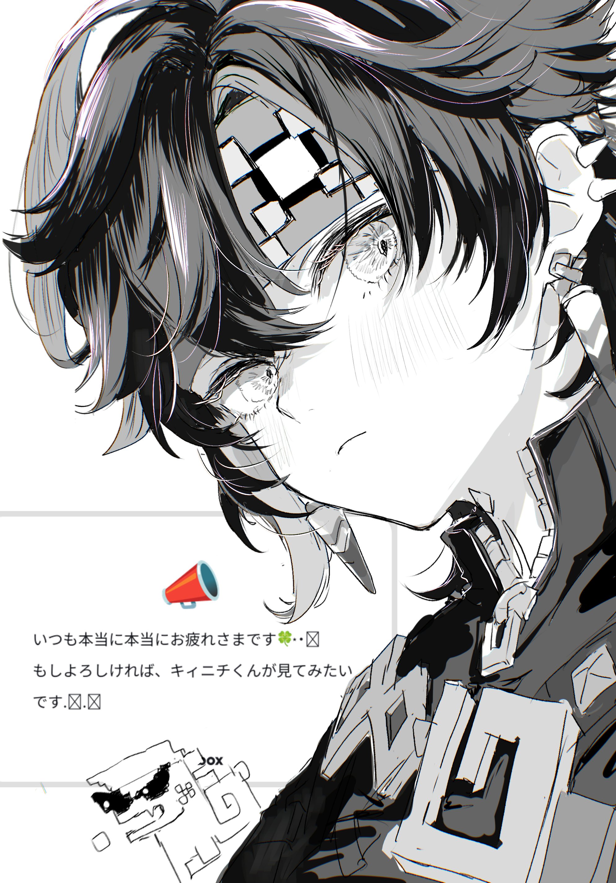 ajaw (genshin impact), kinich (genshin impact), genshin impact, absurdres, commentary request, highres, translation request, 1boy, ahoge, closed mouth, crossed bangs, curtained hair, double-parted bangs, ear piercing, earrings, expressionless, fang, greyscale, hair between eyes, headband, jewelry, light blush, looking at viewer, male focus, monochrome, multiple piercings, open mouth, piercing, portrait, pu tan inu, request inset, short hair, sideways glance, skin fang, solo focus, spiked ear piercing, sunglasses, turtleneck, unzipped, very short hair, wavebox, zipper, zipper pull tab