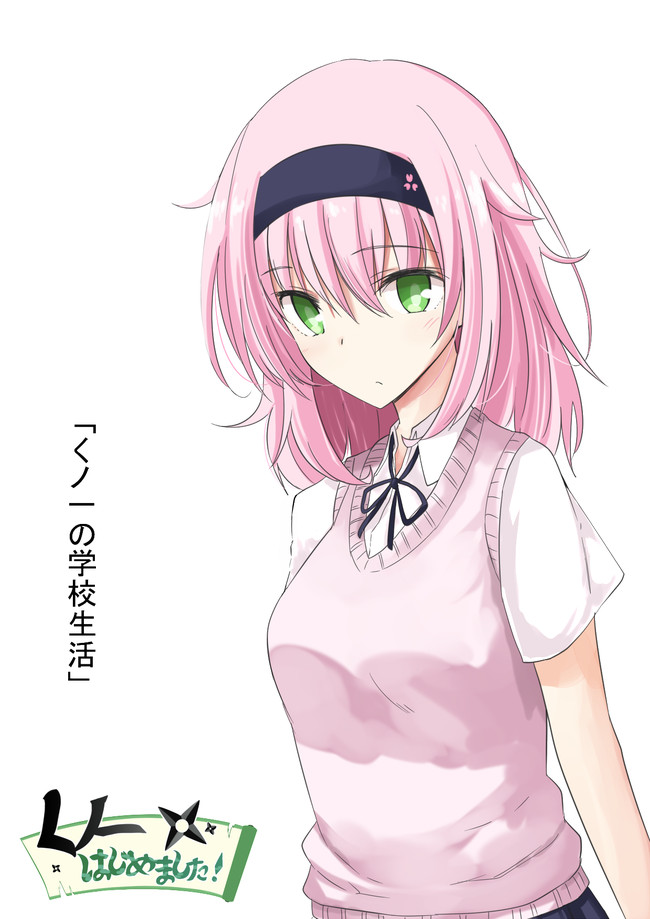 hako roku, translation request, 1girl, blue headband, blue skirt, blush, breasts, closed mouth, collared shirt, cowboy shot, green eyes, hair between eyes, hazakura touka, headband, kunoichi hajimemashita!, large breasts, looking at viewer, medium hair, pink hair, pink sweater vest, pleated skirt, ribbon, school uniform, shirt, short sleeves, sidelocks, simple background, skirt, solo, standing, sweater vest, white background, white shirt