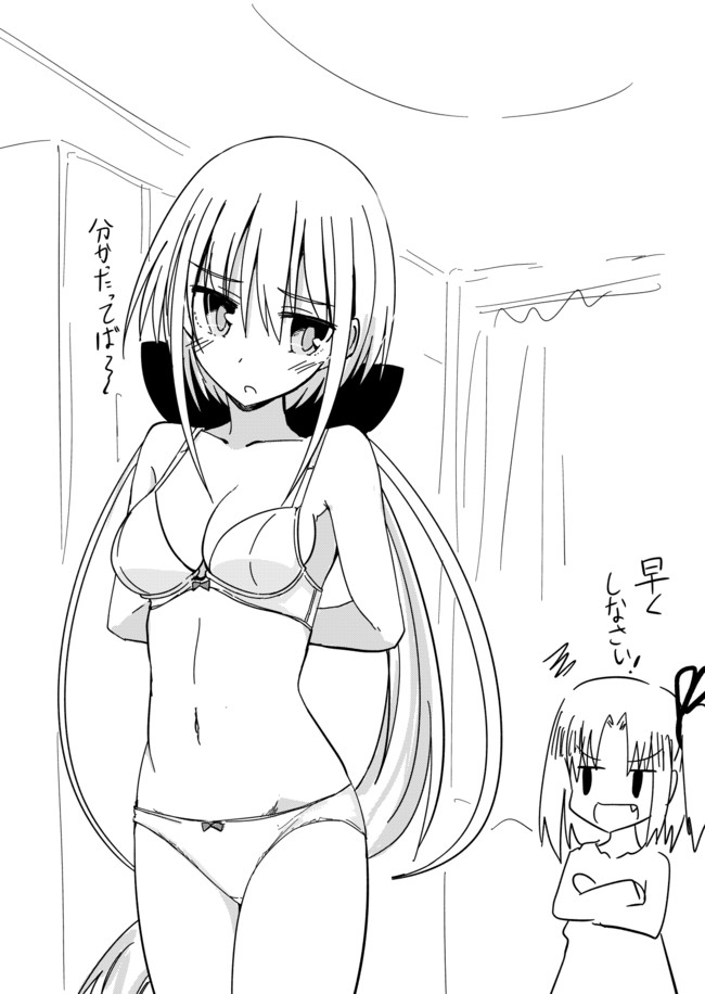 hako roku, commentary request, translation request, 2girls, :o, arms behind back, bare shoulders, blush, bow, bra, breasts, collarbone, cowboy shot, crossed arms, deformed, dressing, fang, fitting room, flat chest, greyscale, hair between eyes, hair bow, jitome, kanagiri kaname, kunoichi hajimemashita!, long hair, medium breasts, medium hair, monochrome, multiple girls, navel, one side up, open mouth, panties, parted bangs, ribbon, shirayuki mashiro (kunoichi hajimemashita!), sidelocks, sketch, standing, underwear, v-shaped eyebrows, very long hair