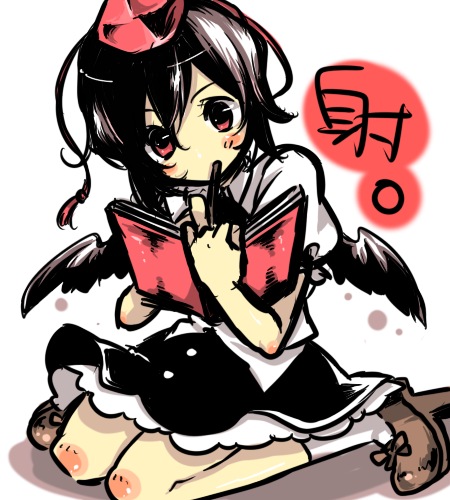 chigo, shameimaru aya, touhou, lowres, 1girl, blush, expressionless, female focus, geta, hat, head tilt, looking down, sketch, solo, tengu-geta