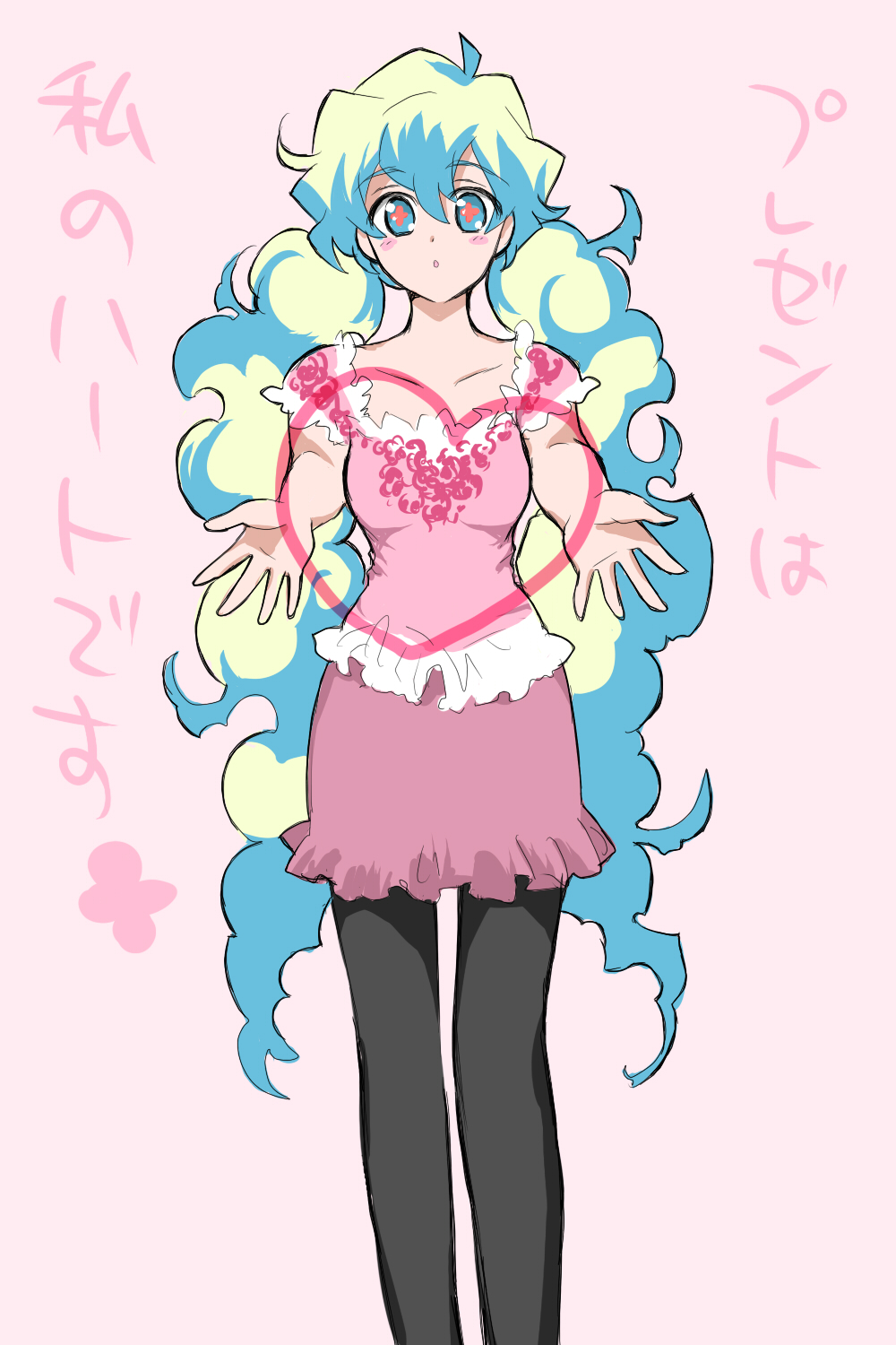 kinzou (2828), nia teppelin, tengen toppa gurren lagann, bad id, bad pixiv id, highres, 00s, heart, long hair, pantyhose, skirt, solo