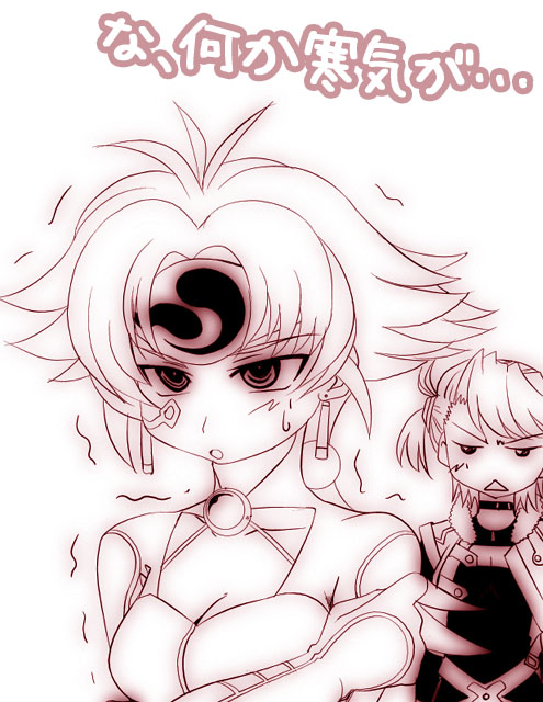 akane ardygun, aria advance, banpresto, super robot wars, super robot wars w, translation request, 2girls, bodysuit, breasts, cleavage, headband, medium breasts, monochrome, multiple girls, short hair
