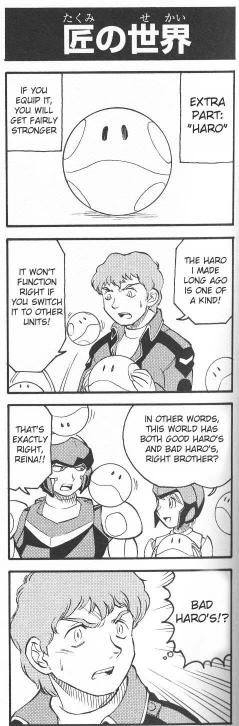 amuro ray, bad haro, haro, reina stol, rom stol, banpresto, gundam, super robot wars, hard-translated, third-party edit, translated, 1girl, 2boys, 4koma, badharos, comic, english text, greyscale, monochrome, multiple boys