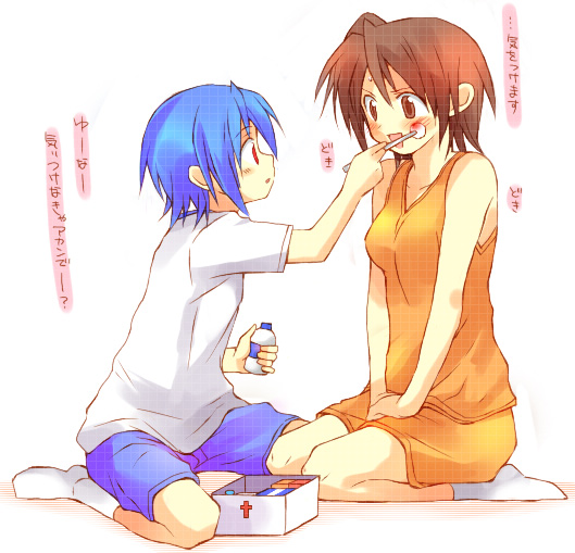 akashi yuuna, izumi ako, mahou sensei negima!, white legwear, translation request, 00s, 2girls, :d, blood, blue shorts, blush, bottle, breasts, brown eyes, brown hair, collarbone, cross, cross print, first aid kit, full body, holding, holding bottle, medium breasts, multiple girls, no shoes, open mouth, orange skirt, profile, seiza, shirt, short hair, short sleeves, shorts, sitting, skirt, sleeveless, smile, socks, sweat, tank top, v arms, white shirt