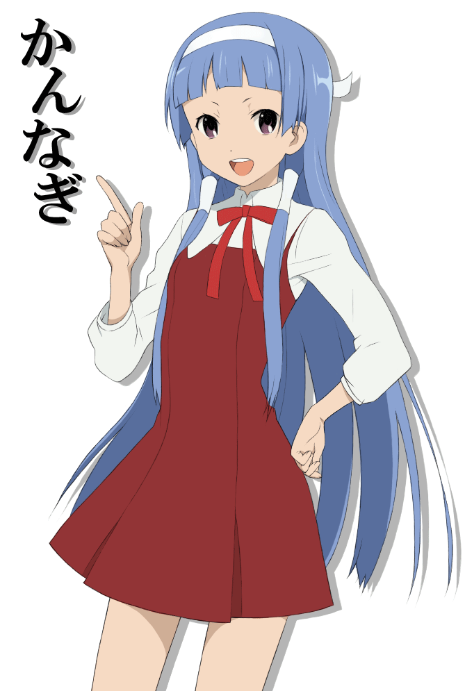 chimachi, nagi, kannagi, bad id, bad pixiv id, 00s, 1girl, blue hair, blunt bangs, dress, female focus, hair tubes, long hair, solo
