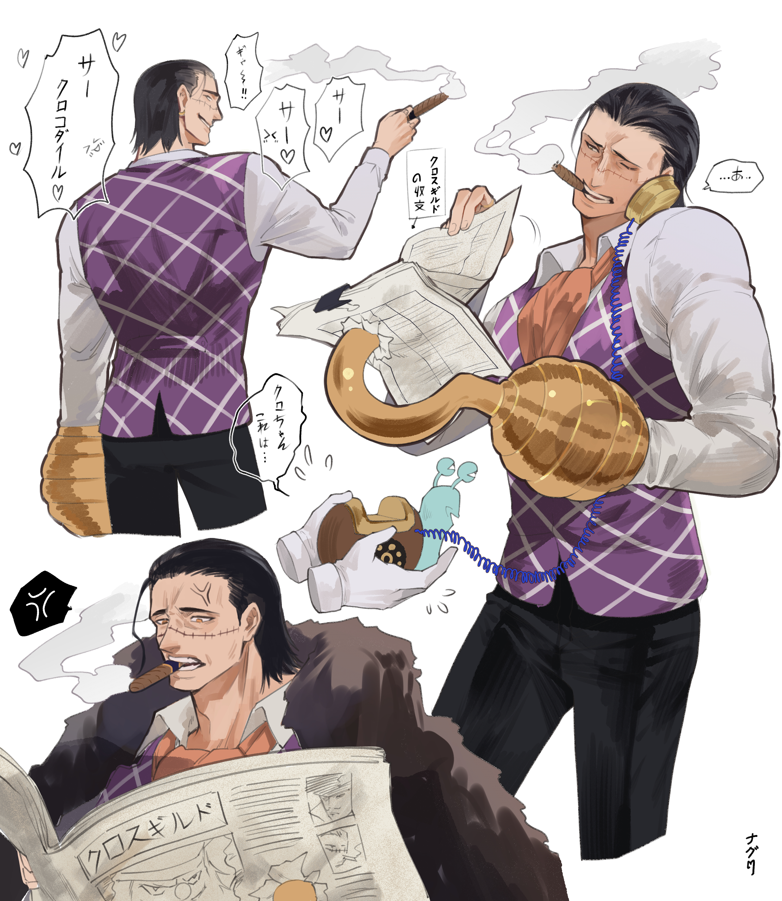 ngumngim, buggy the clown, crocodile (one piece), dracule mihawk, one piece, absurdres, highres, translation request, 1boy, anger vein, ascot, black hair, black pants, cigar, flying sweatdrops, hook hand, jewelry, male focus, mature male, multiple views, newspaper, one eye closed, orange ascot, orange eyes, pants, purple vest, reaching, ring, shirt, short hair, smoke, speech bubble, spoken anger vein, stitched face, stitches, vest, white shirt