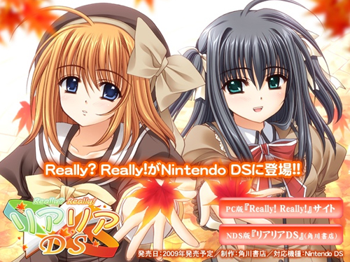 nishimata aoi, fuyou kaede, yae sakura, really? really!, shuffle!, lowres, official art, 00s, 2girls, black hair, blue eyes, green eyes, leaf, long hair, multiple girls, orange hair, school uniform, short hair