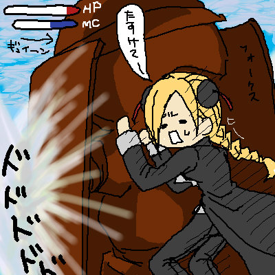 ellen (folkssoul), folkssoul, lowres, 1girl, blonde hair, braid, explosion, female focus, gameplay mechanics, health bar, hiding, long sleeves, oekaki, pants, peril, single braid, solo, standing, sweatdrop
