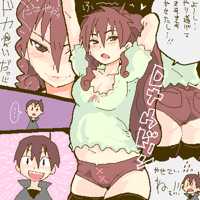 takayama toshinori, matsuri (takayama toshinori), tarou (takayama toshinori), original, lowres, translation request, 1boy, 1girl, arm behind head, ass, belly, black thighhighs, breasts, brother and sister, brown eyes, brown hair, cleavage, long hair, medium breasts, navel, plump, short shorts, shorts, siblings, smile, stretching, thighhighs