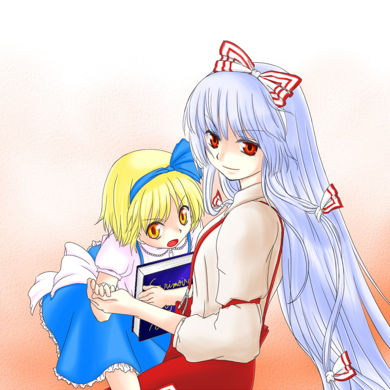 tora kei, toratsugi, alice margatroid, alice margatroid (pc-98), fujiwara no mokou, mystic square, touhou, touhou (pc-98), silver hair, bad id, bad pixiv id, 2girls, blonde hair, blue skirt, book, female focus, hair ribbon, hairband, multiple girls, pants, red eyes, red pants, ribbon, shirt, skirt, suspenders, white shirt, yellow eyes