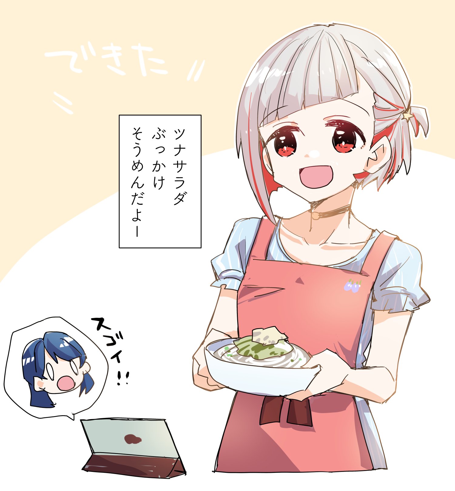 kanduki kamibukuro, murano sayaka, yugiri tsuzuri, link! like! love live!, love live!, alt text, commentary request, highres, translation request, 0 0, 2girls, :d, :o, apron, blue hair, blue shirt, bowl, chibi, chibi inset, collarbone, grey hair, holding, holding bowl, multicolored hair, multiple girls, open mouth, phone stand, pinstripe pattern, pinstripe shirt, red apron, red eyes, red hair, salad, shirt, short sleeves, smile, speech bubble, spoken character, streaked hair, tuna, virtual youtuber