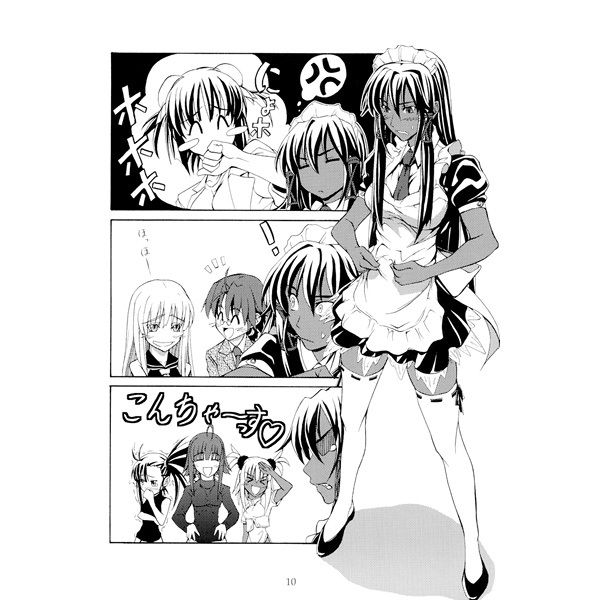 imizu (nitro unknown), chao lingshen, evangeline a.k. mcdowell, kufei, nagase kaede, negi springfield, sakurazaki setsuna, tatsumiya mana, mahou sensei negima!, source request, 00s, 1boy, 5girls, alternate costume, anger vein, angry, bun cover, comic, dark skin, double bun, embarrassed, enmaided, greyscale, laughing, maid, monochrome, multiple girls, thighhighs, vampire