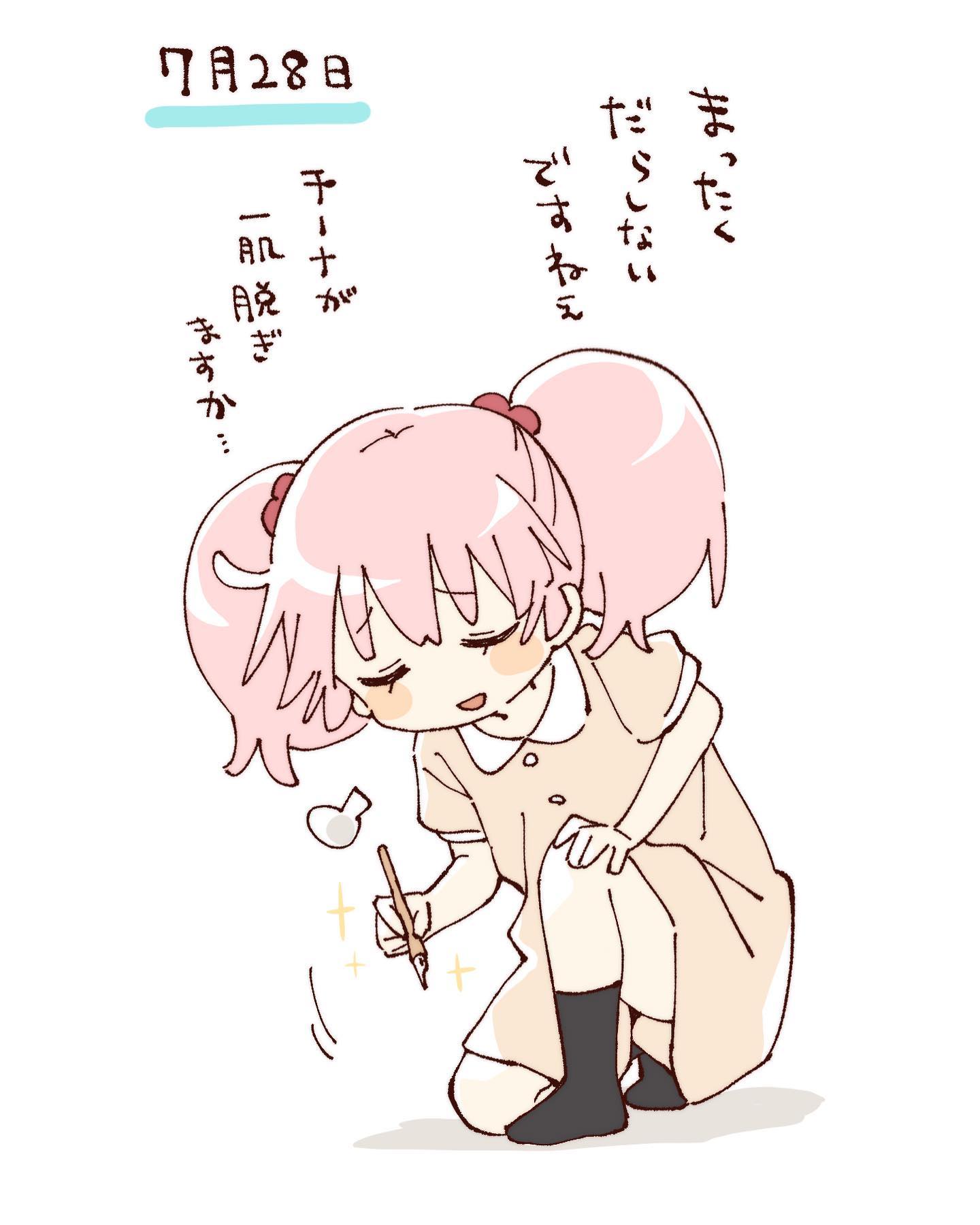 namori, yoshikawa chinatsu, yuruyuri, hashtag-only commentary, highres, translation request, 1girl, :d, black socks, blush stickers, closed eyes, collared dress, contrast collar, dress, full body, hair bobbles, hair ornament, holding, holding pen, no shoes, open mouth, pen, pink hair, puff of air, short hair, short sleeves, short twintails, simple background, sitting, smile, socks, solo, sparkle, twintails, white background, yellow dress