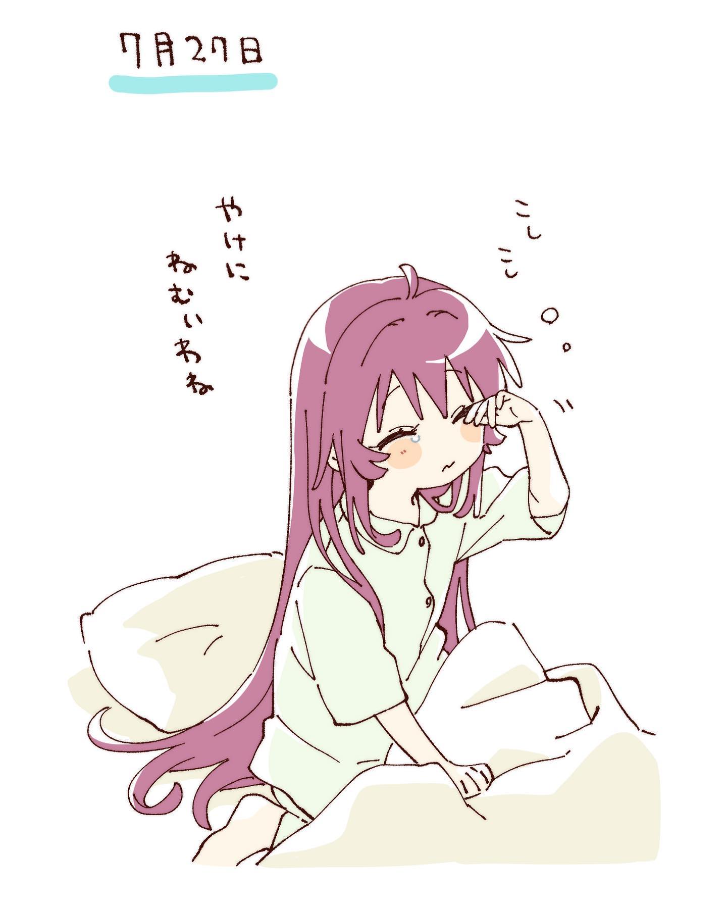 namori, sugiura ayano, yuruyuri, hashtag-only commentary, highres, translation request, 1girl, ahoge, blanket, blush stickers, closed mouth, collared shirt, green shirt, hair down, long hair, on bed, pillow, purple hair, rubbing eyes, shirt, short sleeves, simple background, sitting, sleepy, solo, squeans, upper body, white background