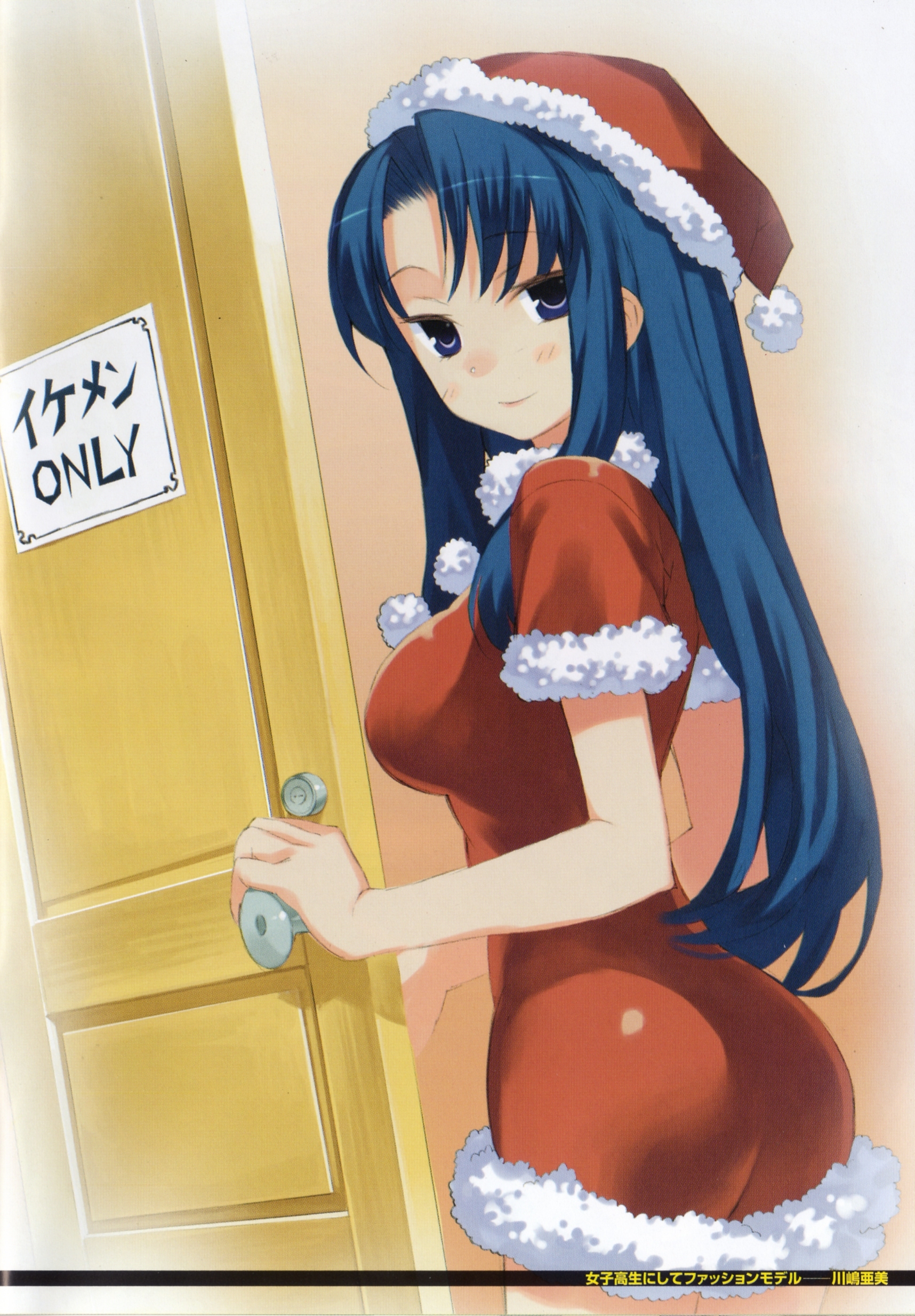 kawashima ami, toradora!, eyebrows, absurdres, highres, non-web source, novel illustration, official art, scan, 00s, 1girl, ass, blue eyes, blue hair, christmas, dress, female focus, hat, long hair, looking at viewer, matching hair/eyes, red dress, red hat, santa costume, santa hat, solo