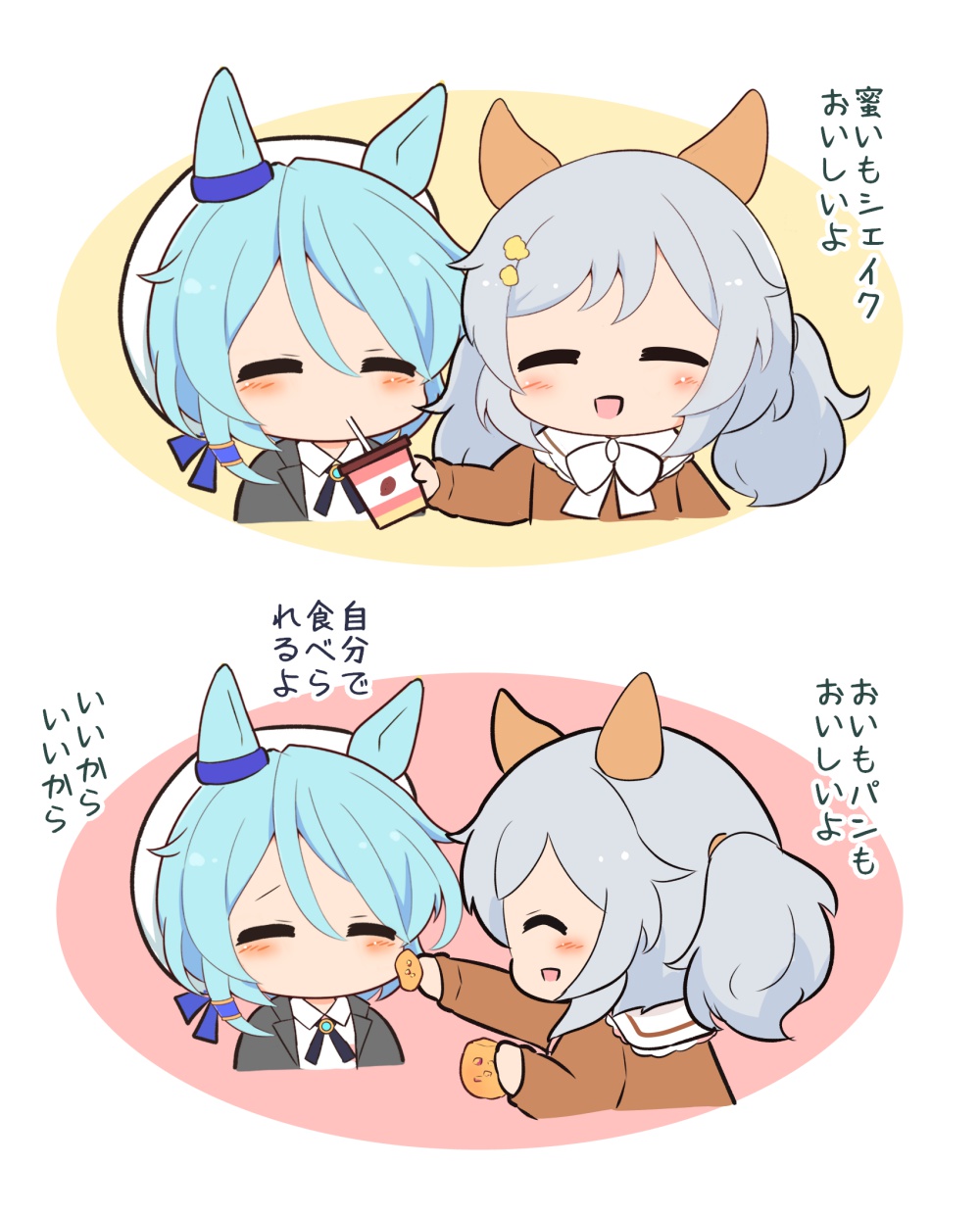 gomashio (goma feet), hishi miracle (happy little notes) (umamusume), hishi miracle (umamusume), k.s.miracle (umamusume), umamusume, commentary request, highres, translation request, 2girls, :d, ^ ^, animal ears, blue hair, blush, bow, bowtie, brown shirt, chibi, chibi only, closed eyes, collared shirt, contrast collar, cookie, cup, disposable cup, food, grey hair, grey jacket, holding, holding cup, holding food, horse ears, horse girl, horse tail, jacket, k.s.miracle (autumn color andante) (umamusume), long hair, long sleeves, low twintails, multiple girls, no mouth, open mouth, shirt, short hair, smile, tail, twintails, white bow, white bowtie, white shirt